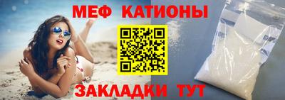 наркотики Абинск