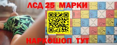 бошки Абакан
