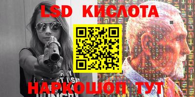 бошки Абакан