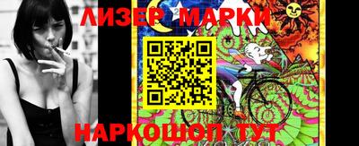 бошки Абакан