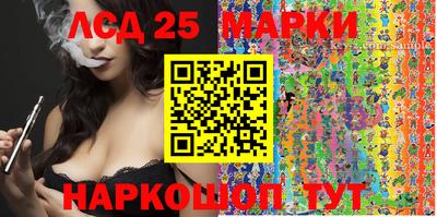 бошки Абакан