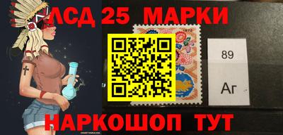 наркотики Абинск