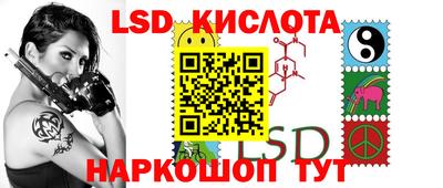 наркотики Абинск