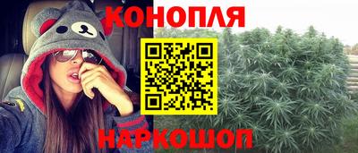 2c-b Азнакаево