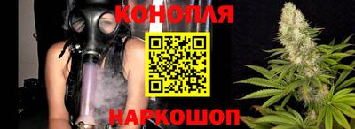 наркотики Абинск