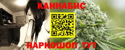 наркотики Абинск