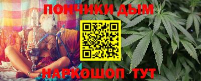 наркотики Абинск