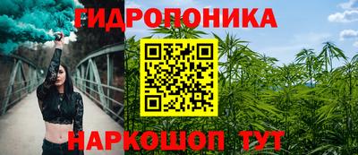 наркотики Абинск