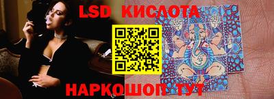 бошки Абакан