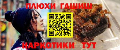 бошки Абакан