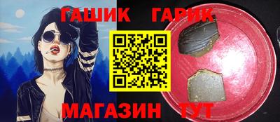 2c-b Азнакаево