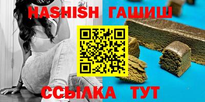 2c-b Азнакаево